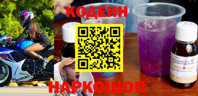 а пвп мука Абакан