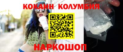 а пвп мука Абакан