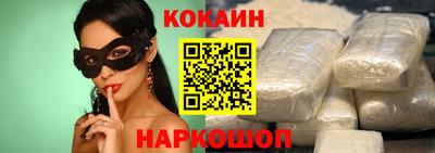 эйфоретик Азнакаево
