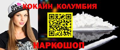 эйфоретик Азнакаево