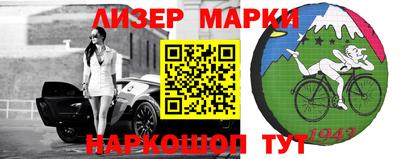 а пвп мука Абакан