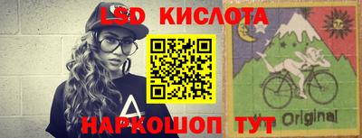 эйфоретик Азнакаево