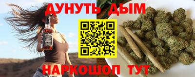 эйфоретик Азнакаево