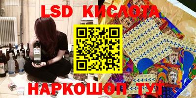 а пвп мука Абакан