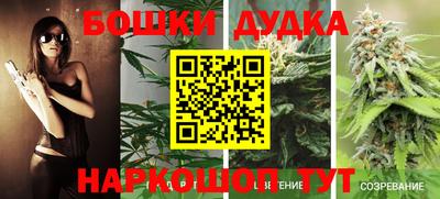 а пвп мука Абакан