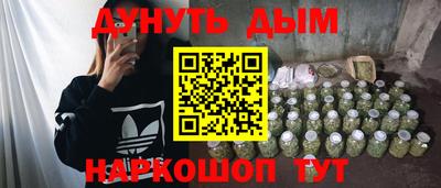 а пвп мука Абакан