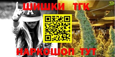 а пвп мука Абакан