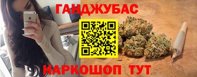 эйфоретик Азнакаево