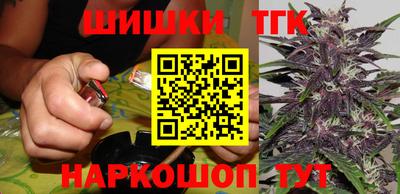 эйфоретик Азнакаево