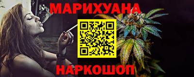 а пвп мука Абакан