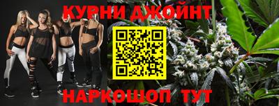 MESCALINE Абинск