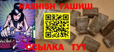 эйфоретик Азнакаево