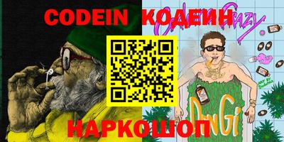 а пвп мука Абакан