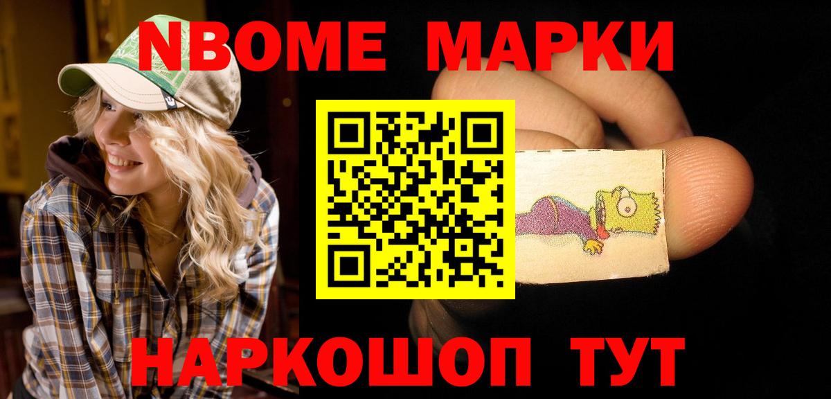 ЛСД экстази ecstasy  Лсд 25 экстази  KRAKEN ССЫЛКА  Альметьевск  LSD-25 экстази ecstasy  Вход с VPN 